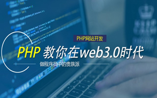 汶上 php压缩包,PHP的解压缩函数怎么用？